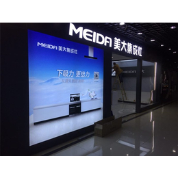 灯箱广告_陈江灯箱广告_视觉色广告(****商家)