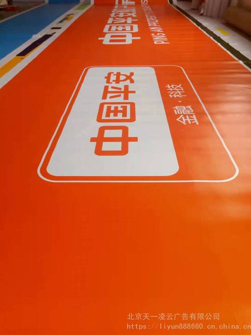 公司:北京天一凌云广告北京3m灯箱招牌画面 3m灯箱布 3m即时