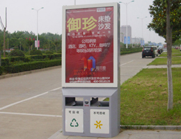 仙桃不锈钢垃圾桶广告垃圾箱广告灯箱产品展示_周边服务栏目