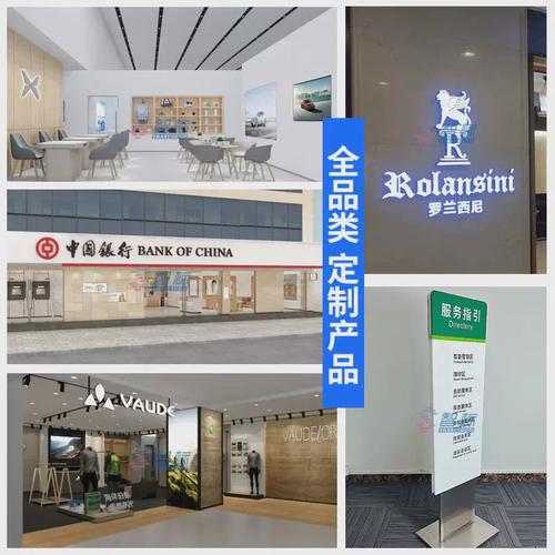 工厂佛山不锈钢亚克力迷你树脂背发光字户外灯箱广告牌门头形象墙